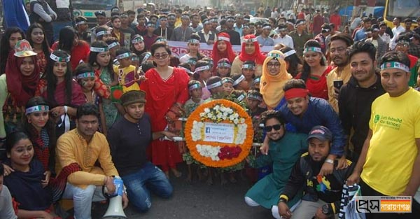 বিজয় দিবসে নারায়ণগঞ্জস্থানের শ্রদ্ধা