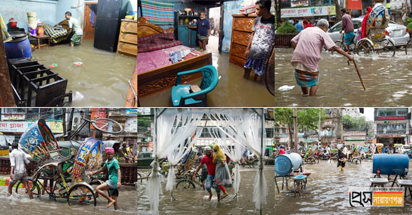 রাতভর টানা বর্ষণে জলাবদ্ধতায় নারায়ণগঞ্জ