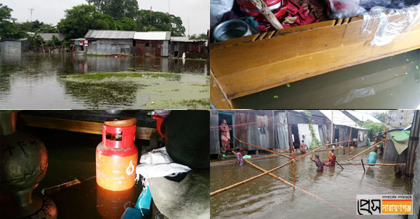 টানা বর্ষণে নিতাইগঞ্জে জলাবদ্ধতা, চরম ভোগান্তিতে এলাকাবাসী