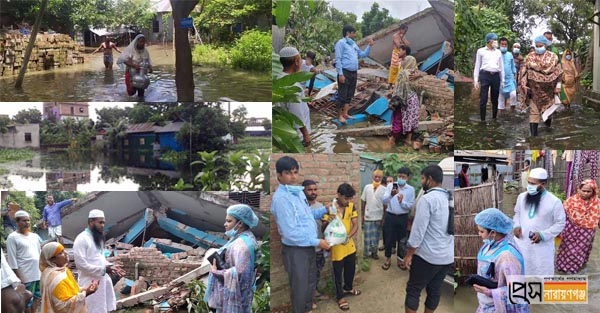 নারায়ণগঞ্জে বন্যার আশঙ্কা, পানিবন্দি চার ইউনিয়নের মানুষ