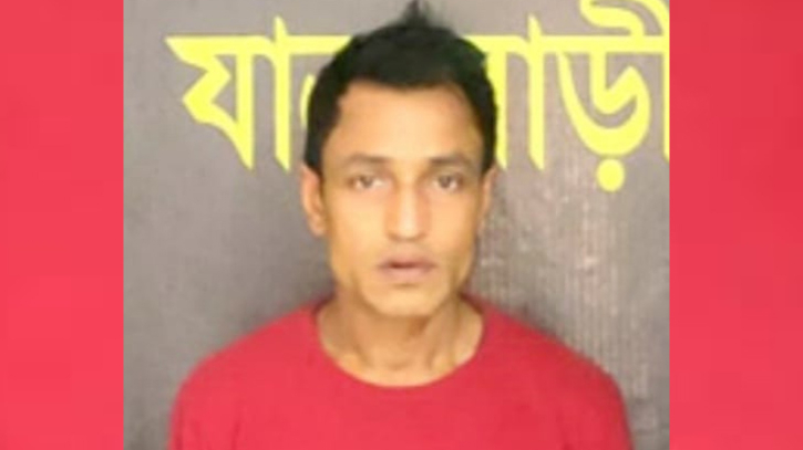 সিদ্ধিরগঞ্জে মাদক মামলায় যুবকের যাবজ্জীবন