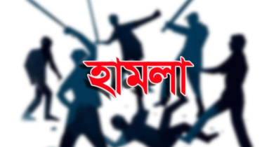 আড়াইহাজারে জমির বিরোধে হামলার অভিযোগ, আহত ১