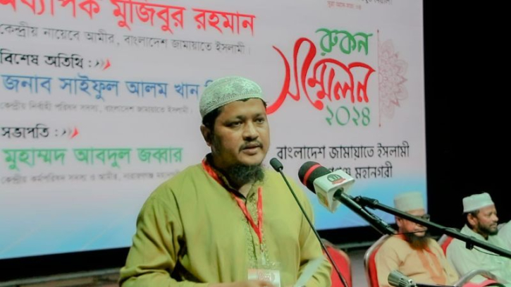 শপথ নিলেন মহানগর জামায়াতের আমীর আবদুল জব্বার