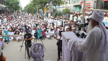 ফিলিস্তিনে ও লেবাননে ইসরায়েলী গণহত্যার প্রতিবাদে সমাবেশ