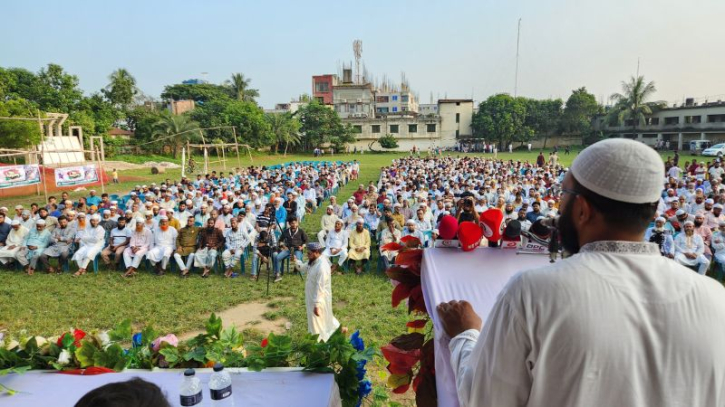 রূপগঞ্জে জামায়াতে ইসলামীর জনসভা