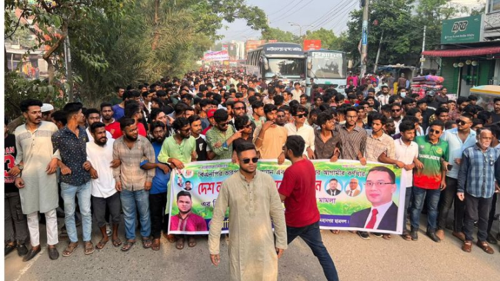 রাহিদের নেতৃত্বে মহানগর বিএনপির কর্মসূচিতে ছাত্রদলের নেতাকর্মীরা