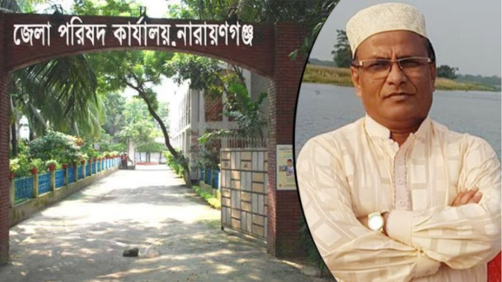 জেলা পরিষদের দুর্নীতিবাজ রেজাউল ও তার স্ত্রীর বিপুল সম্পদ ক্রোক