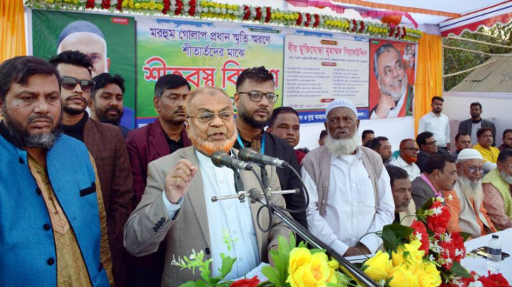 মানুষের প্রত্যাশা পুরণে কাজ করবে বিএনপি: গিয়াসউদ্দিন