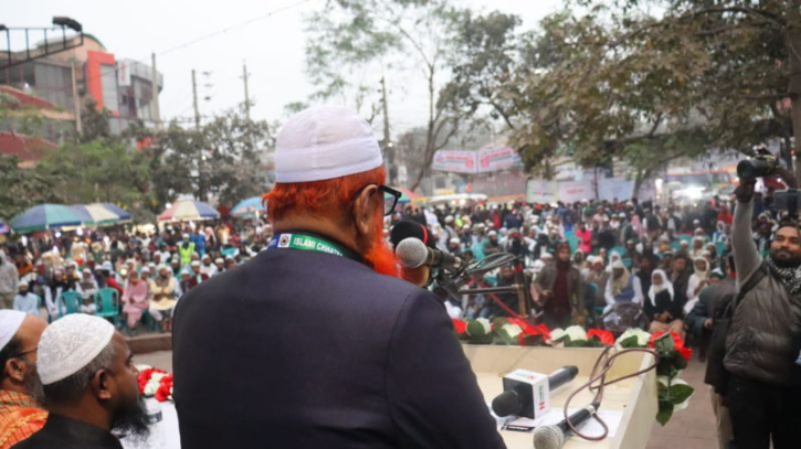 ইসলামী ছাত্র আন্দোলনের নগর সম্মেলন অনুষ্ঠিত